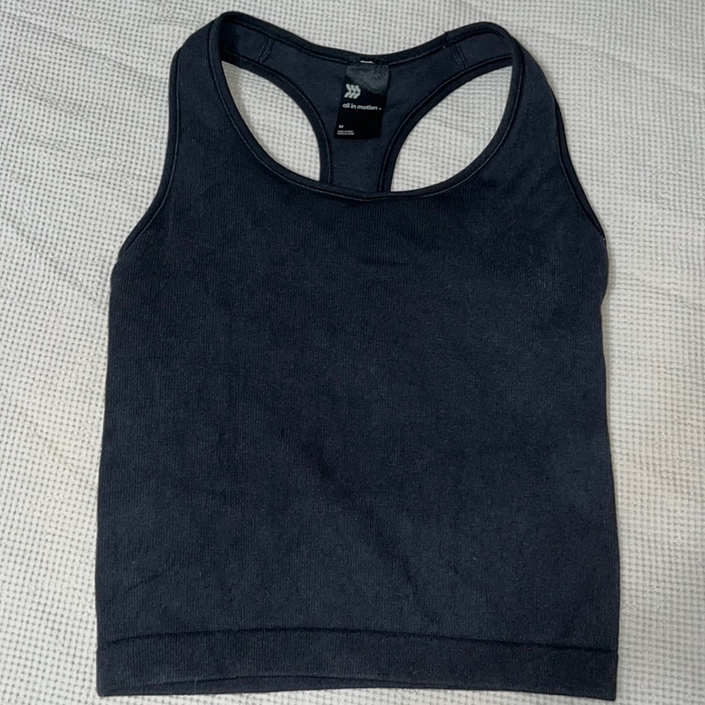 all in motion tank
